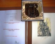 Ocenenie pre Hornonitriansku knižnicu v Prievidzi